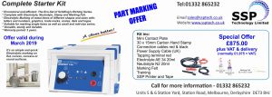 marking machine